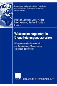 Wissensmanagement in Dienstleistungsnetzwerken