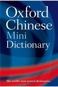 Oxford Chinese Minidictionary