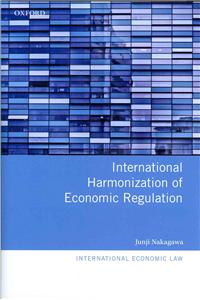 International Harmonization of Economic Regulation