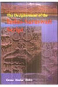 Decipherment of the Indus Saraswati Script