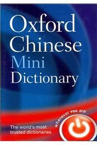 Oxford Chinese Mini Dictionary