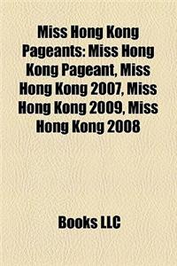 Miss Hong Kong Pageants