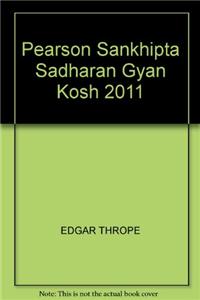 The Pearson Concise General Knowledge Manual 2011 (Bangla)