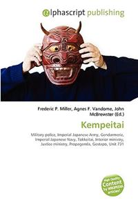 Kempeitai