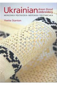 Ukrainian Drawn Thread Embroidery