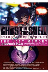 Ghost in the Shell: Stand Alone Complex 1