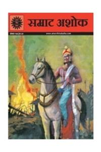 Chatur Shiromani Raman