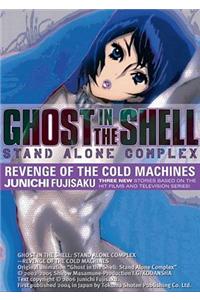 Ghost in the Shell: Stand Alone Complex 2