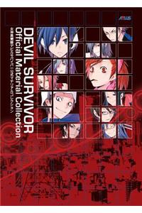 Devil Survivor: Official Material Collection