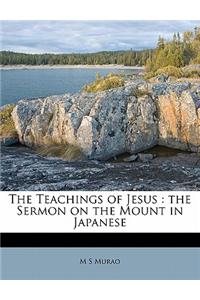 The Teachings of Jesus: The Sermon on the Mount in Japanese