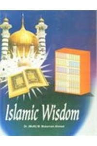 Islamic Wisdom