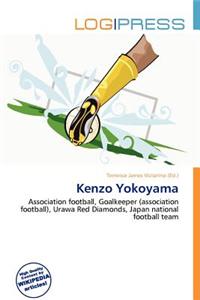 Kenzo Yokoyama