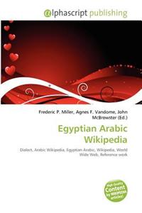 Egyptian Arabic Wikipedia