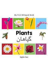 My First Bilingual Book-Plants (English-Farsi)