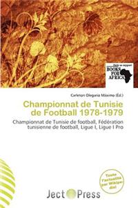 Championnat de Tunisie de Football 1978-1979