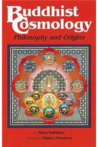 Buddhist Cosmology