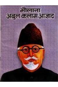 Maulana Abul Kalam Azad