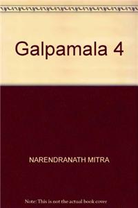 Galpamala 4