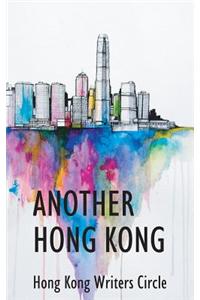 Another Hong Kong