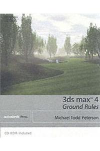 3D Studio Max Ground Rules