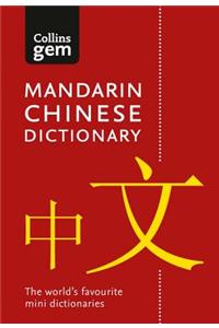 Collins Gem Mandarin Chinese Dictionary