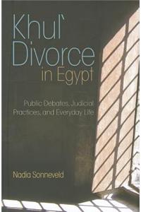 Khul? Divorce in Egypt