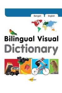 Bilingual Visual Dictionary with Interactive CD