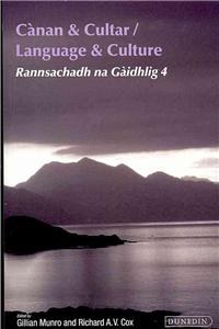 Canan & Cultar/Language & Culture