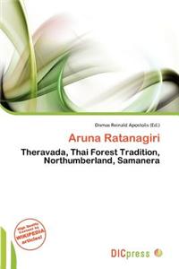 Aruna Ratanagiri