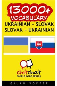 13000+ Ukrainian - Slovak Slovak - Ukrainian Vocabulary