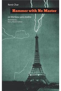 Hammer with No Master