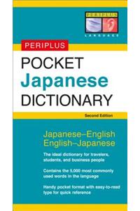 Periplus Pocket Japanese Dictionary