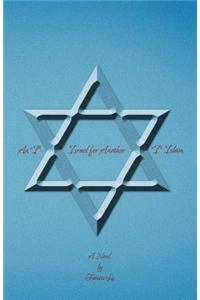 "I" Israel for Another "I" Islam