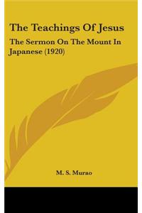 The Teachings of Jesus: The Sermon on the Mount in Japanese (1920)