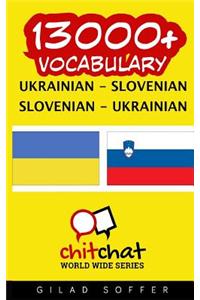 13000+ Ukrainian - Slovenian Slovenian - Ukrainian Vocabulary
