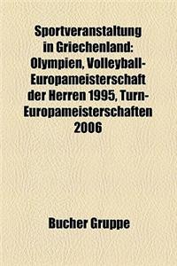 Sportveranstaltung in Griechenland: Akropolis-Turnier, Fussballwettbewerb in Griechenland, Motorsportwettbewerb (Griechenland)