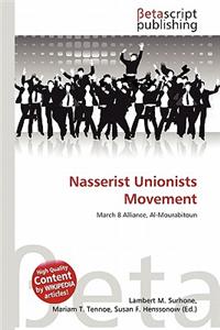 Nasserist Unionists Movement