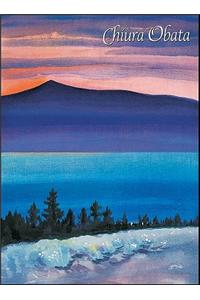 Chiura Obata Boxed Note Cards