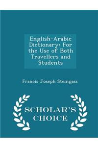 English-Arabic Dictionary