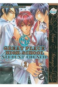 Great Place High School