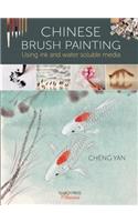 Chinese Brush Painting