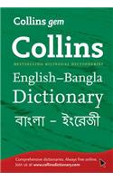 Collins GEM English-Bangla/Bangla-English Dictionary