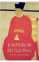 Emperor Huizong