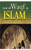 Law of Waqf in Islam
