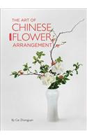 The Art of Chinese Flower Arrangement