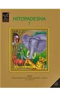 Hitopadesha 1