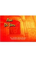 Asa Di Var