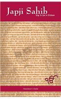 Japji Sahib: Way to God in Sikhism
