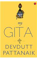 My Gita