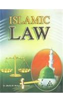 Islamic Law